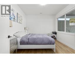 769 & 771 Barnaby Road, Kelowna, BC V1W4N9 Photo 85