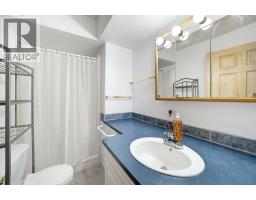 2457 Centennial Drive, Blind Bay, BC V0E1H2 Photo 31
