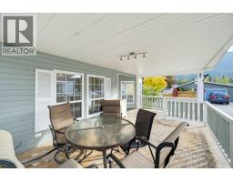 2930 Brown Road Sw Unit# 22, Salmon Arm, BC V1E3K3 Photo 39