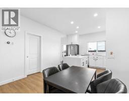 2pc Bathroom - 19316 29 Avenue Nw, Edmonton, AB T6M3B2 Photo 11