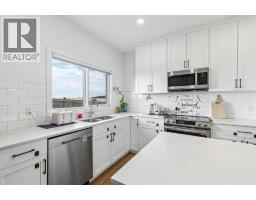 Laundry room - 19316 29 Avenue Nw, Edmonton, AB T6M3B2 Photo 7