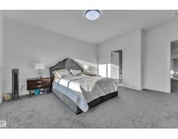 #4323 66 St St, Beaumont, AB T4X0Z3 Photo 23