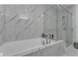 #4323 66 St St, Beaumont, AB T4X0Z3 Photo 26