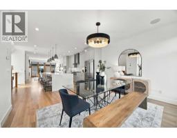 1105 Child Avenue NE - photo 3