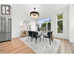 1105 Child Avenue NE - photo 2