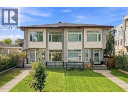 1105 Child Avenue NE - photo 1
