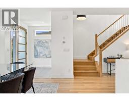 1105 Child Avenue NE - photo 20