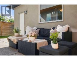 1105 Child Avenue NE - photo 45