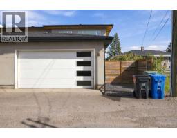 1105 Child Avenue NE - photo 49
