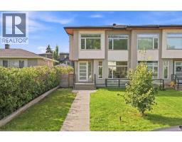 1105 Child Avenue NE - photo 48
