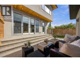1105 Child Avenue NE - photo 46