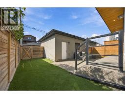 1105 Child Avenue NE - photo 43