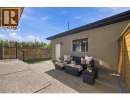 1105 Child Avenue NE - photo 44