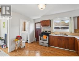4 Davidson Street W, Smiths Falls, ON K7A4J6 Photo 15