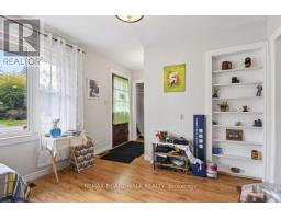 4 Davidson Street W, Smiths Falls, ON K7A4J6 Photo 7