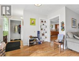 4 Davidson Street W, Smiths Falls, ON K7A4J6 Photo 8