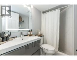 2391 Central Park Drive Unit# 209, Oakville, ON L6H0E4 Photo 23
