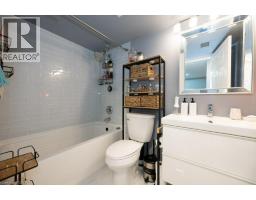 2391 Central Park Drive Unit# 209, Oakville, ON L6H0E4 Photo 29