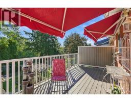 9 Kinsman Court S, Pelham, ON L0S1E3 Photo 34