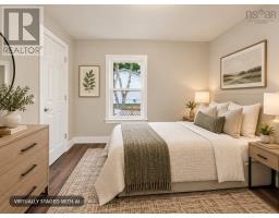 12 Nelson Avenue, Halifax, NS B3P1V8 Photo 14