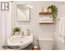 12 Nelson Avenue, Halifax, NS B3P1V8 Photo 20