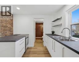 Laundry room - 4508 42 Avenue, Ponoka, AB T4J1B7 Photo 8