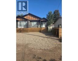 969 2 Street Se, Medicine Hat, AB T1A5K6 Photo 13