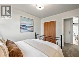 4421 Vissar Crescent Nw, Calgary, AB T3A0M6 Photo 20