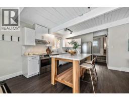 4421 Vissar Crescent NW - photo 5