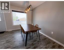 4pc Bathroom - 1541 / 1543 Loran Drive, Dawson Creek, BC V1G1B7 Photo 7