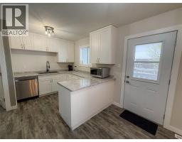 Kitchen - 1541 / 1543 Loran Drive, Dawson Creek, BC V1G1B7 Photo 11