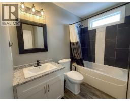 1541 / 1543 Loran Drive, Dawson Creek, BC V1G1B7 Photo 13