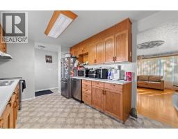 4pc Bathroom - 4604 61 Street, Camrose, AB T4V2H7 Photo 7
