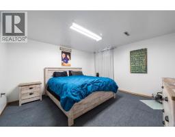 4604 61 Street, Camrose, AB T4V2H7 Photo 17