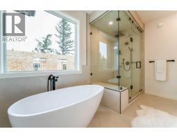 90 Hartford Road NW - photo 21