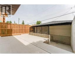 90 Hartford Road NW - photo 37