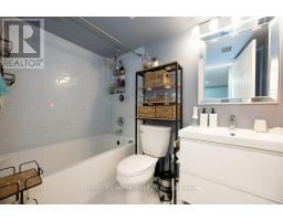 209 - 2391 Central Park Drive, Oakville, ON L6H0E4 Photo 29