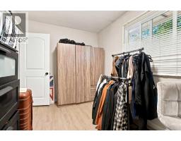 9822 80 Avenue, Grande Prairie, AB T8V3S5 Photo 20