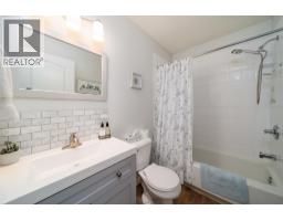 Living room - 2250 Louie Drive Unit# 101, Westbank, BC V4T2M6 Photo 10