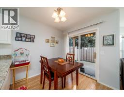 2250 Louie Drive Unit# 101, Westbank, BC V4T2M6 Photo 18