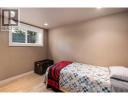 4207 5 Avenue Sw, Calgary, AB T3C0C4 Photo 31