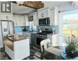 203 Hillcrest Place, Lac Pelletier Rm No  107, SK S0N2Y0 Photo 11
