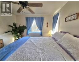 203 Hillcrest Place, Lac Pelletier Rm No  107, SK S0N2Y0 Photo 18
