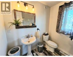 203 Hillcrest Place, Lac Pelletier Rm No  107, SK S0N2Y0 Photo 20