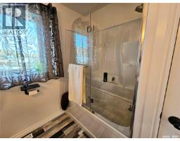 203 Hillcrest Place, Lac Pelletier Rm No  107, SK S0N2Y0 Photo 21