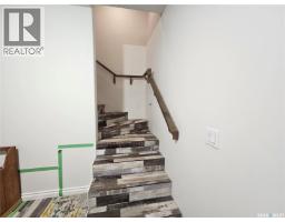 203 Hillcrest Place, Lac Pelletier Rm No  107, SK S0N2Y0 Photo 31