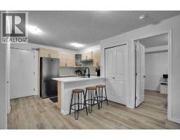 4pc Bathroom - 1407, 8 Bridlecrest Drive Sw, Calgary, AB T2Y0H6 Photo 6