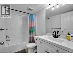 1407, 8 Bridlecrest Drive Sw, Calgary, AB T2Y0H6 Photo 26