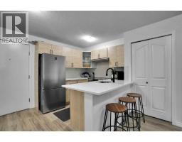 4pc Bathroom - 1407, 8 Bridlecrest Drive Sw, Calgary, AB T2Y0H6 Photo 7