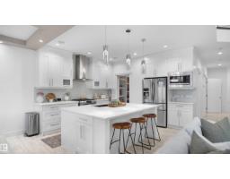 7520 174 Av Nw, Edmonton, AB T5Z0J7 Photo 11